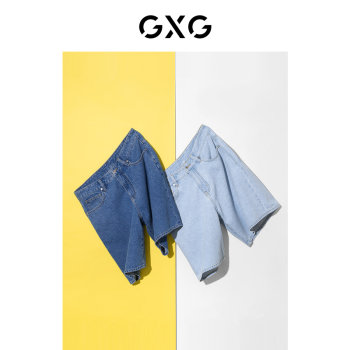 GXG Men's 2022 Summer Multi-Colors Simple Thin Loose Shorts Denim 10D1250548B