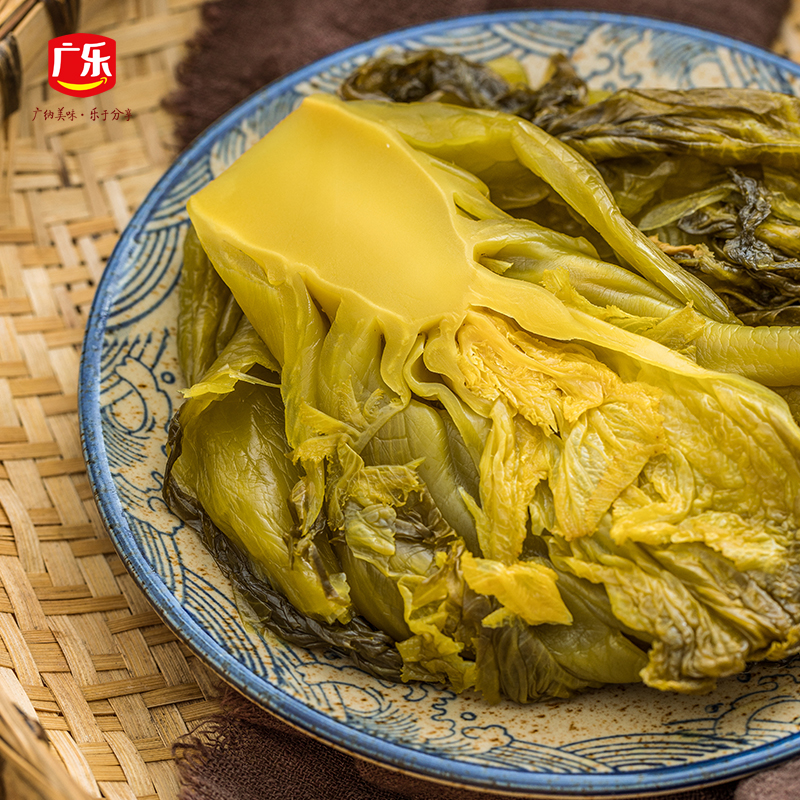 广乐老坛酸菜鱼的酸菜小包装200*8泡青菜正宗四川调料包农家自制