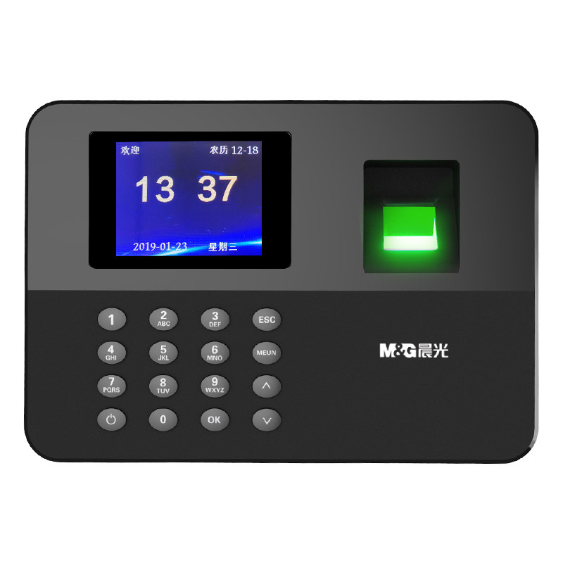 晨光考勤机指纹打卡机智能上班签到员工考勤打卡器一体机指纹机识别
