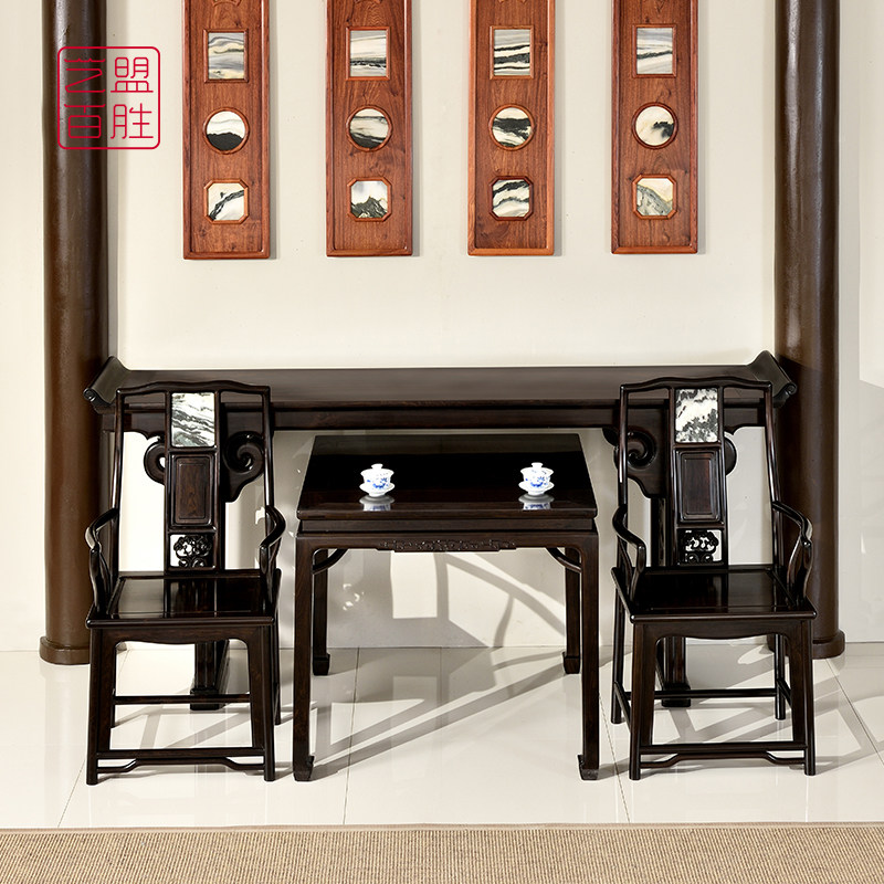艺盟百胜紫光红木中堂件套客厅明式酸枝条案八仙桌条案