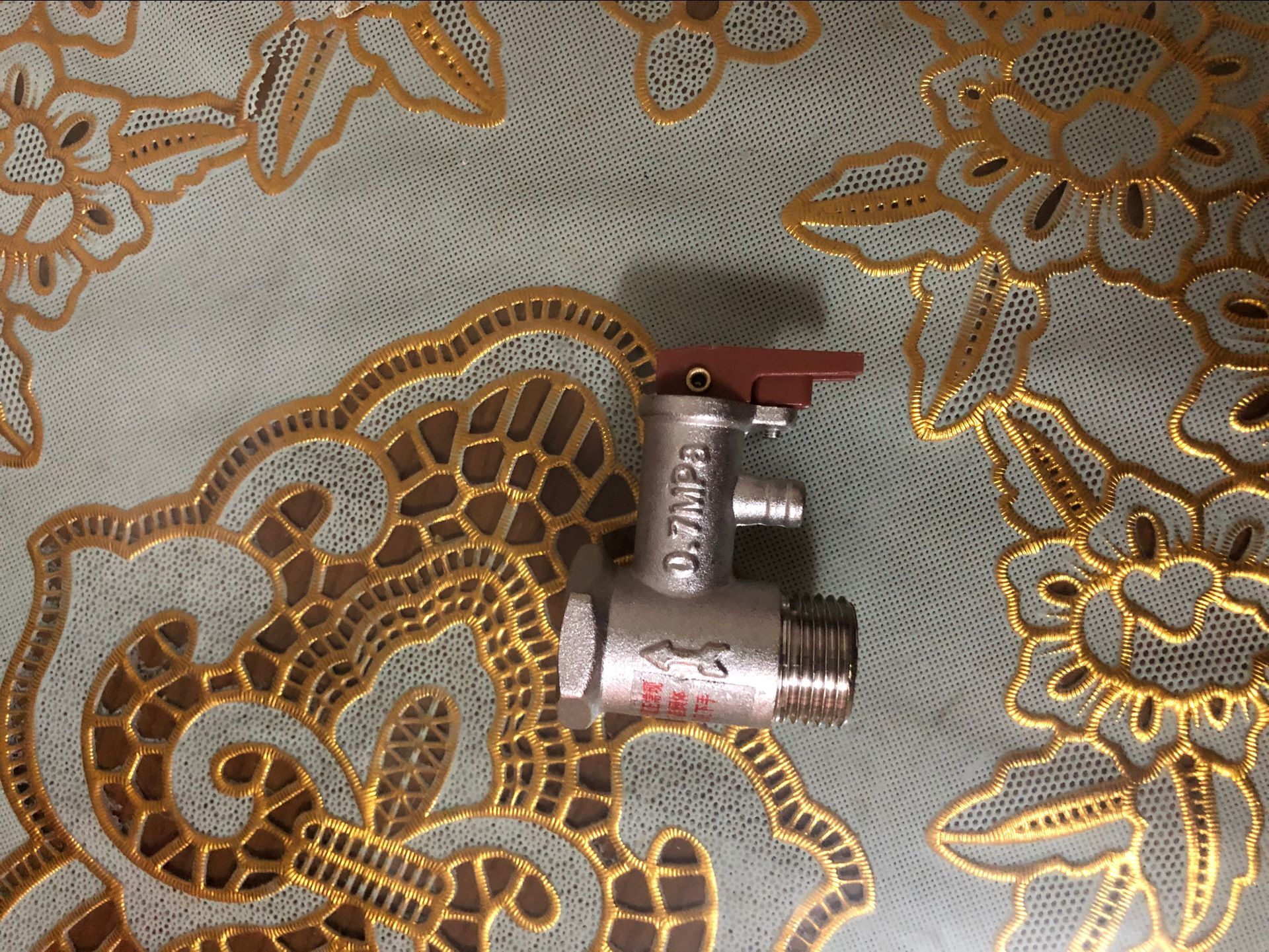 适用于全铜海美的阿诗丹顿电热水器安全阀止回阀泄压减压其他阀门