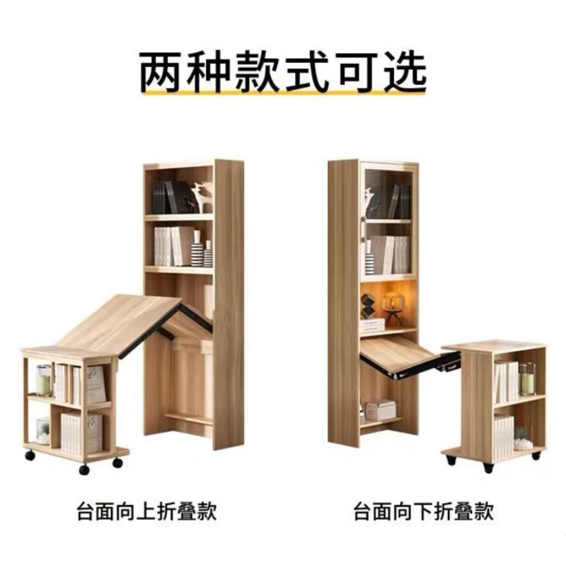 下翻折叠五金配件上翻伸缩隐形轨道书桌多功能家具家具连接件