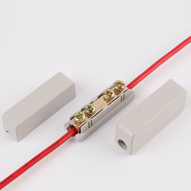 快速接线端子电线连接器25接头大功率铝线端子连接接线端子