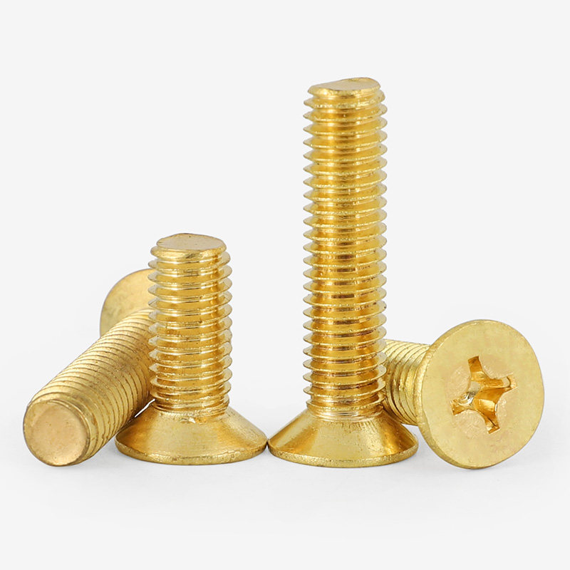 m2m25m3m4镀铜金色平头螺丝钉十字沉头螺丝螺钉km螺钉