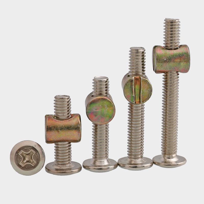 螺丝婴儿童床家具木床书桌橱柜五金配件连接m6m8螺钉