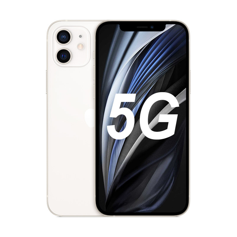 iphone苹果现货iphone125g旗舰店官方12手机手机