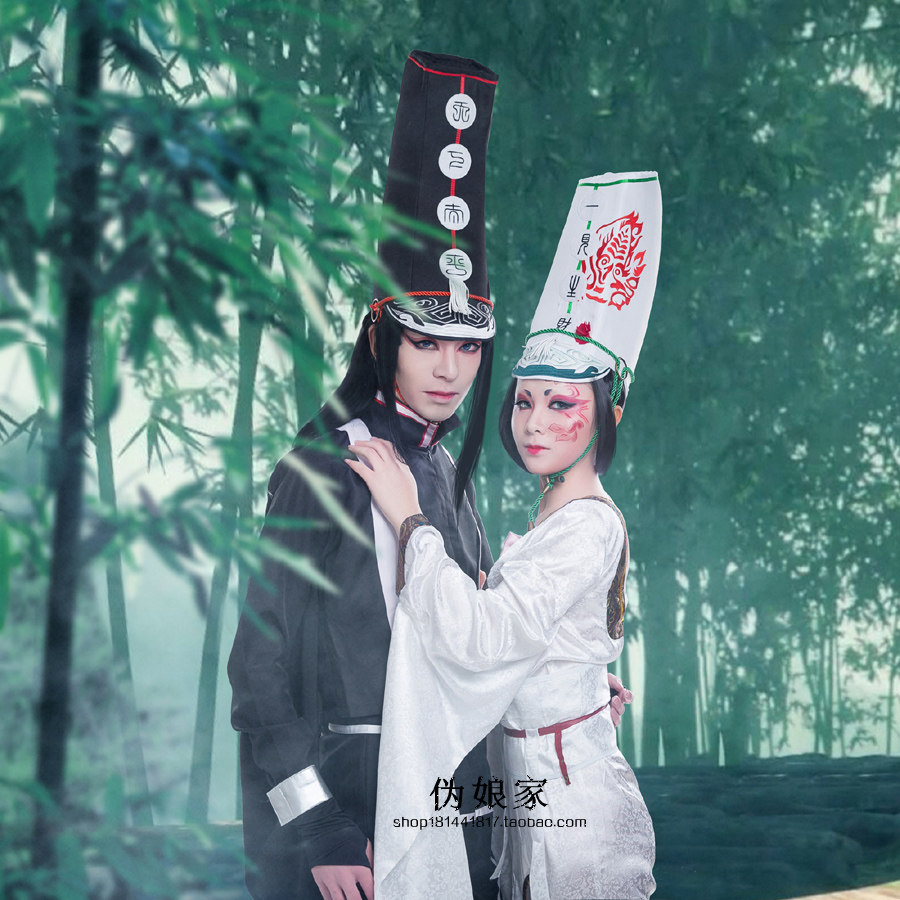 伪娘家画江湖之不良人cos服 黑白无常 常昊灵 常宣灵现货cos假发