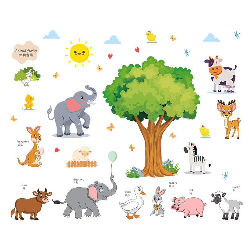 儿童房间卧室贴画卡通可爱爱小动物贴纸墙画墙贴