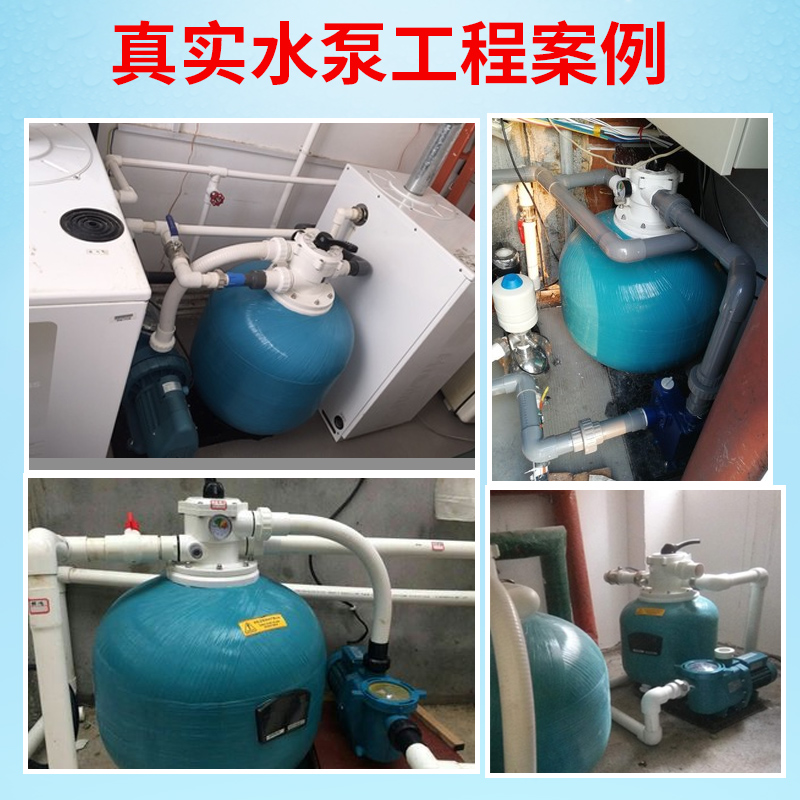 aqua爱克游泳池水泵砂缸一体机鱼浴池水处理循环过滤沙缸泳池设备