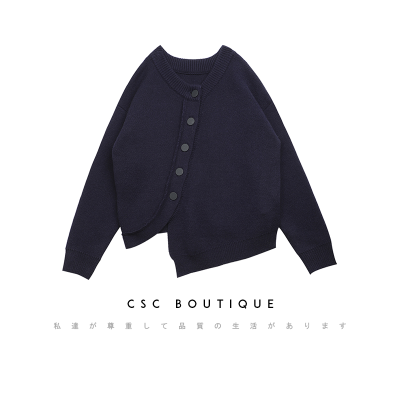 CSC BOUTIQUE/设计感毛衣外穿韩版不规则藏青针织开衫秋季外套女
