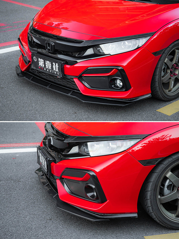 思域适用于两厢前杠包围小包前唇改装运动前铲汽车包围