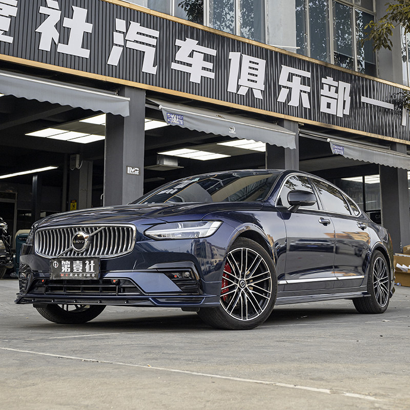 适用于21-23款沃尔沃s90改装前铲小包包围b5运动汽车包围