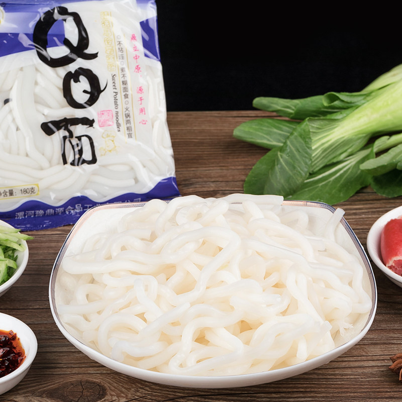 正宗qq面180克*5袋装 马铃薯姐弟俩砂锅米线米粉小火锅速食土豆粉_双