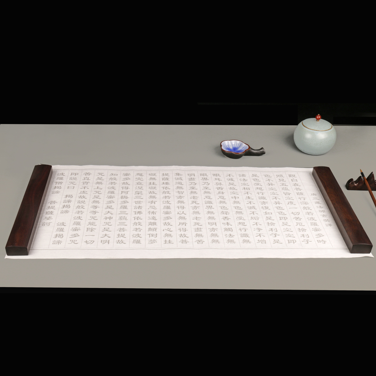 创意摆件镇国风中国文房四宝纸压压尺初学者墨轩学生镇纸