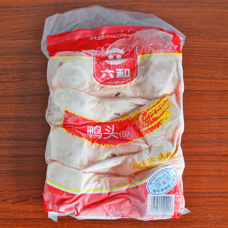 六和鸭头生冷冻整箱生鲜新鲜冻货冰冻食品商用一级鸭肉