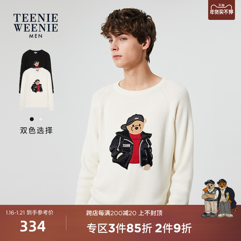 TeenieWeenie小熊男装春季毛衣韩版时尚休闲百搭圆领套头上衣潮