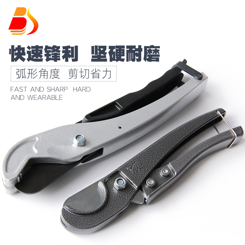 ppr管剪刀 pvc管剪刀 快剪重剪管子割刀水管切刀工具铝塑管切管器 - 图2