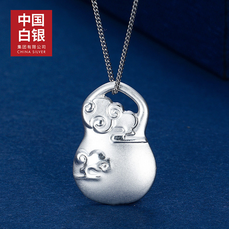 中国白银葫芦项链男女女款足银麒麟福禄吊坠项坠