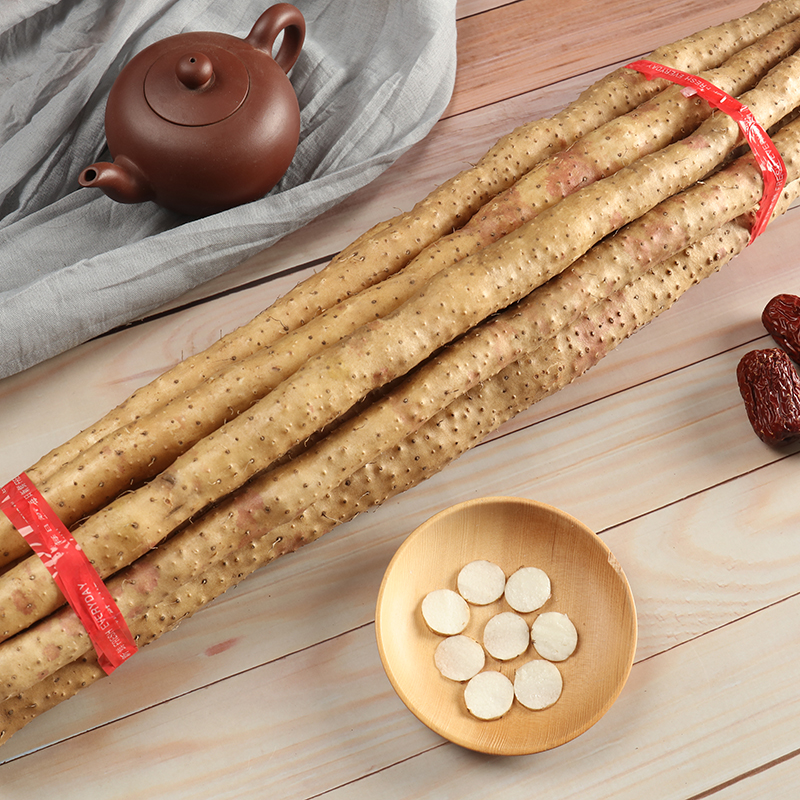 山药铁棍新鲜5斤农家蔬菜小白嘴垆土姜薯紫新鲜山药