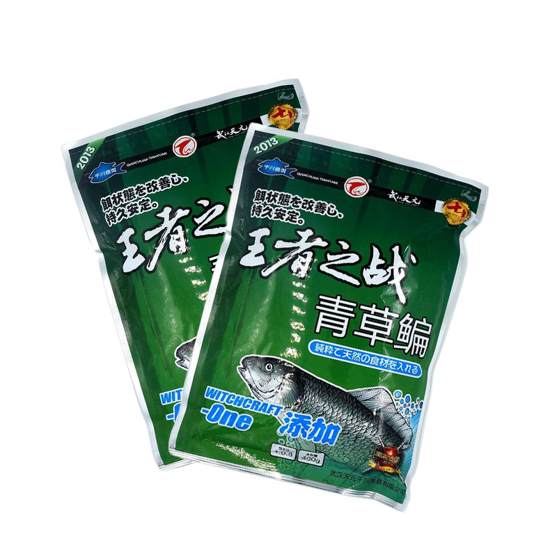 武汉天元饵料王者之战青草巨无霸巨皖超诱野钓台钓饵