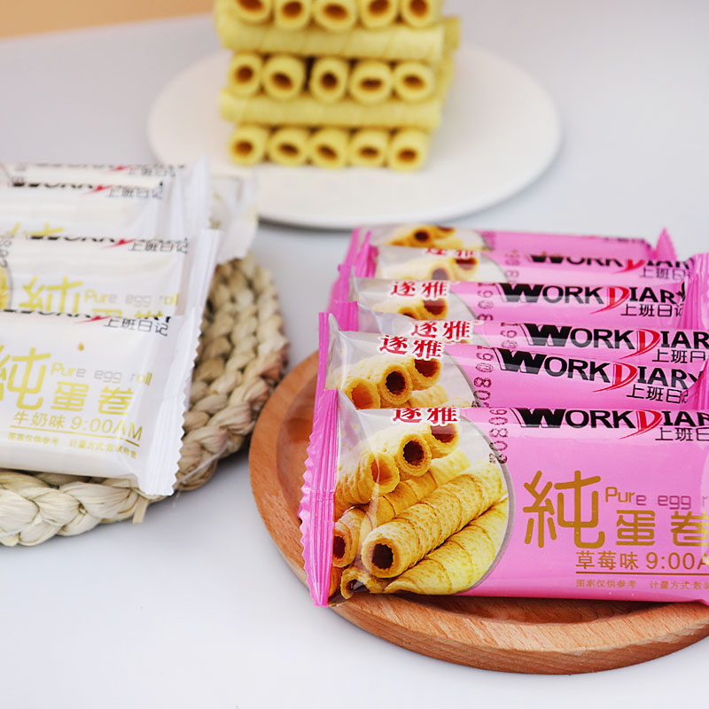 乡思你咯叽蛋卷香橙原味散装多口味小包装零食夹心老式手工鸡蛋卷 - 图1