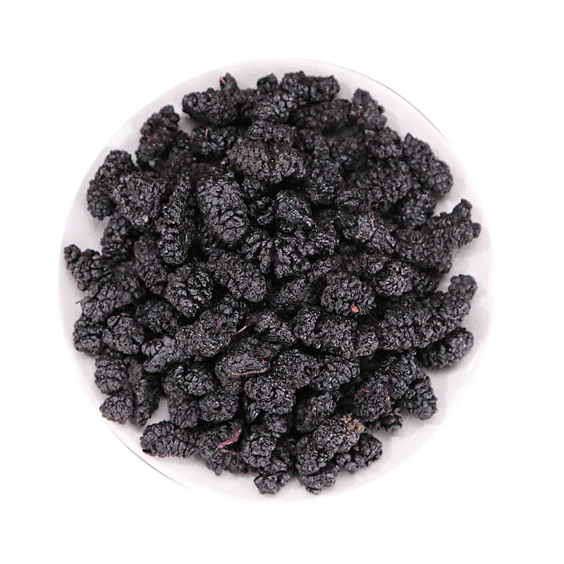 桑椹德芷中药材水洗桑葚50g其他药食同源食品