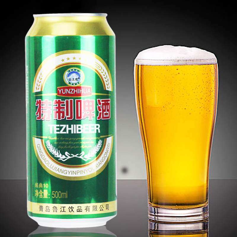 啤酒大罐纯生500ml风味特制小麦王易易拉罐整箱啤酒