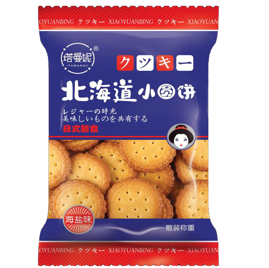 塔曼妮北海道小圆饼海盐味南乳味500g一箱零食小吃品牌方自营饼干
