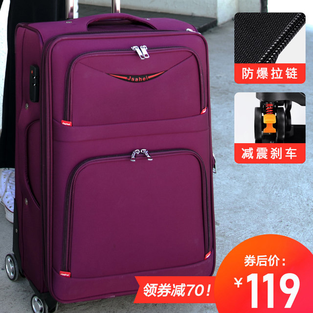 Jsahei/ Jun Shi Oxford cloth suitcase female 24 trolley case male suitcase universal wheel 20 password leather case Jsahei/ Jun Shi Oxford cloth suitcase female 24 trolley case male suitcase universal wheel 20 password leather case