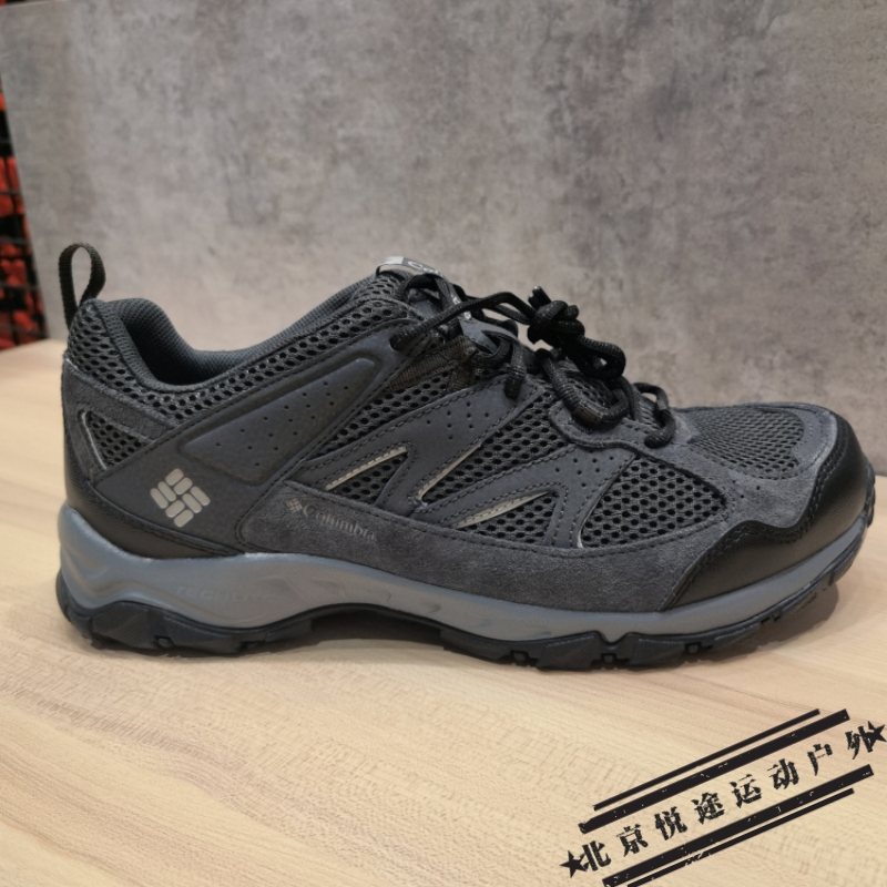 2022春夏新款Columbia哥伦比亚男式户外多功能透气徒步鞋YM1182