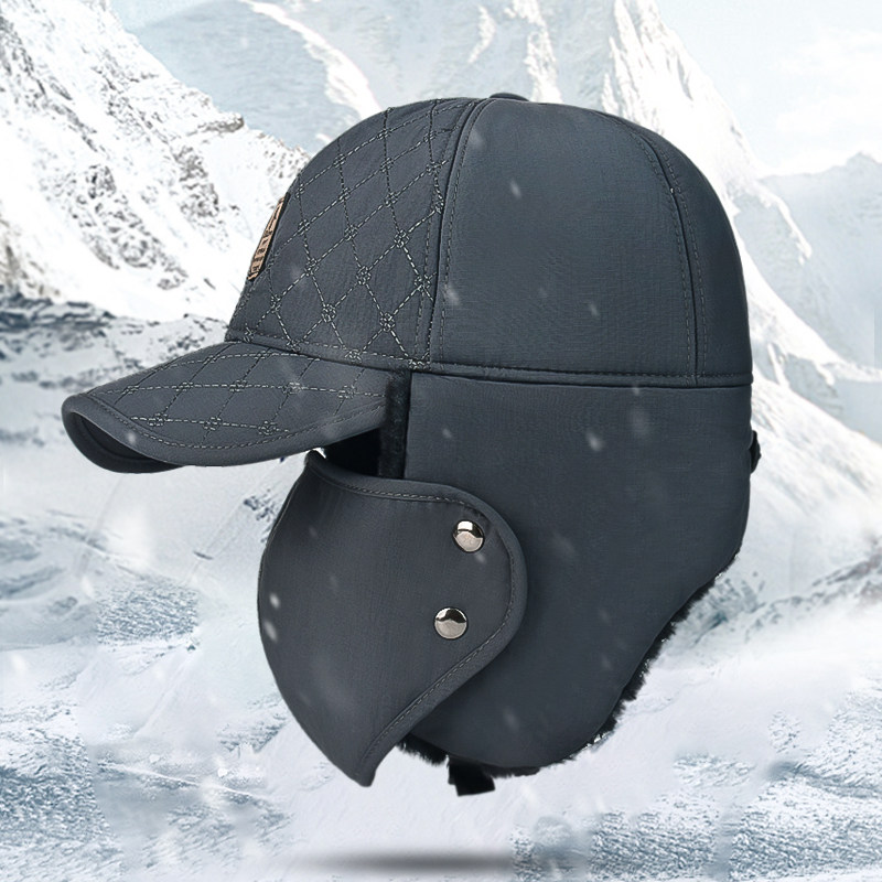 雷锋帽男冬季骑车电动车防风风帽老头老人爷爷帽子