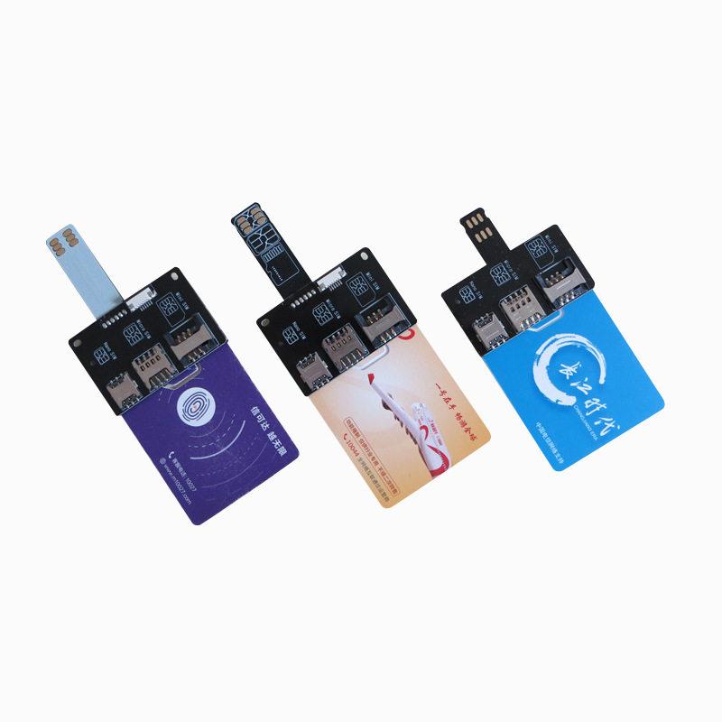 安卓手机大卡器开卡激活卡sim卡全网通快速测卡不关机重启转换器