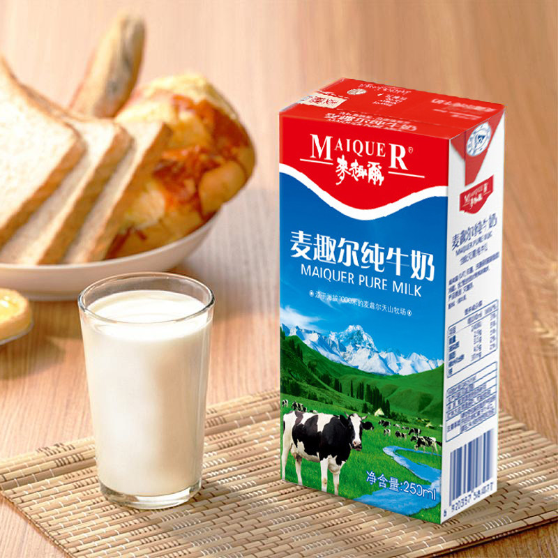 麦趣尔纯牛奶整箱新疆牧场250ml*24盒学生全脂早餐麦趣尔鲜牛奶