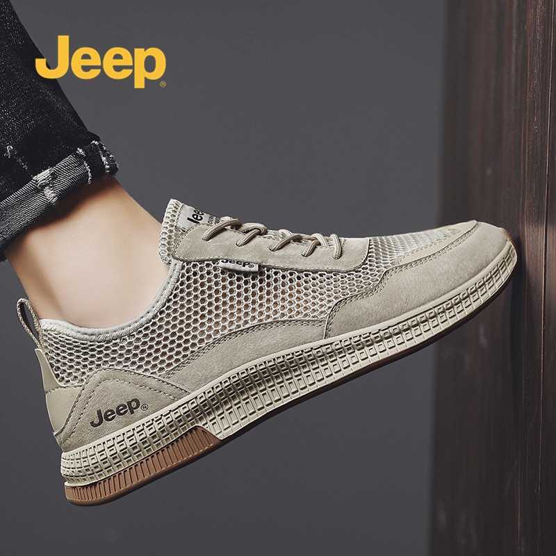 jeep吉普男鞋夏季网鞋男透气防臭薄款网眼网面运动轻便镂空休闲鞋