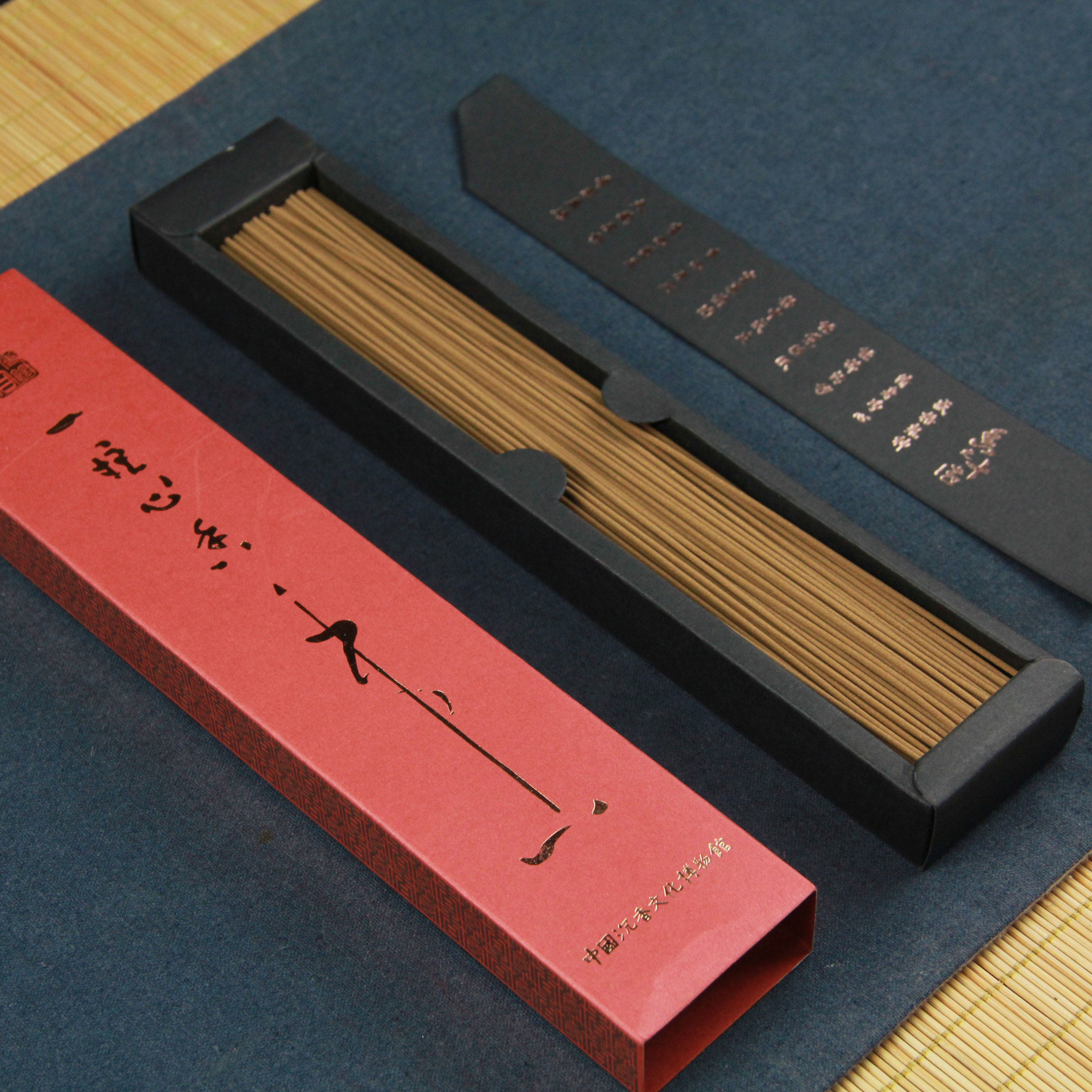 中国沉香博物馆莞香室内家用线香青洲天然香薰香薰香料