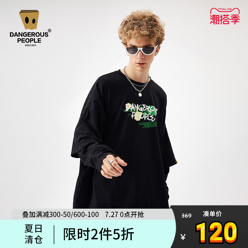 Dangerouspeople薛之谦dsp涂鸦纸袋人假两件长袖T恤男女潮牌体恤