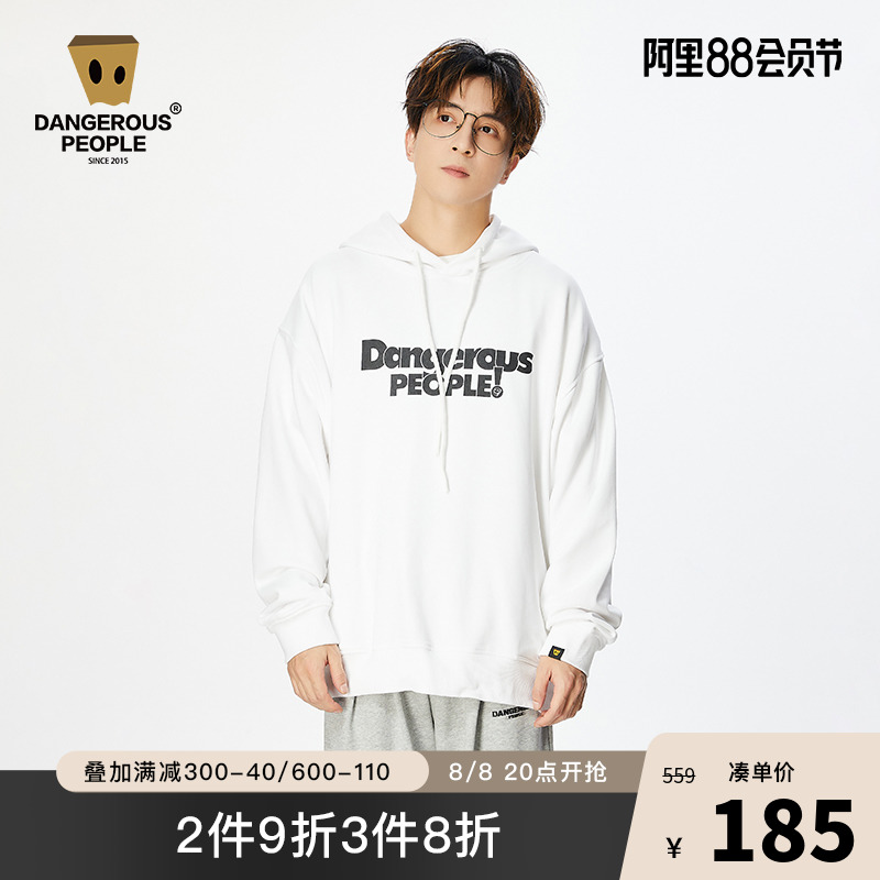 Dangerouspeople薛之谦dsp多色字母基础款连帽卫衣男宽松潮流上衣