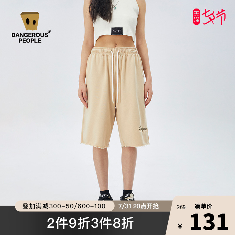 Dangerouspeople薛之谦dsp休闲裤潮夏季短裤男女健身裤宽松运动裤