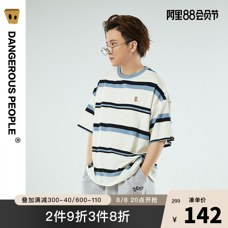 Dangerouspeople 薛之谦dsp蓝白条纹短袖夏季宽松简约休闲潮流T恤