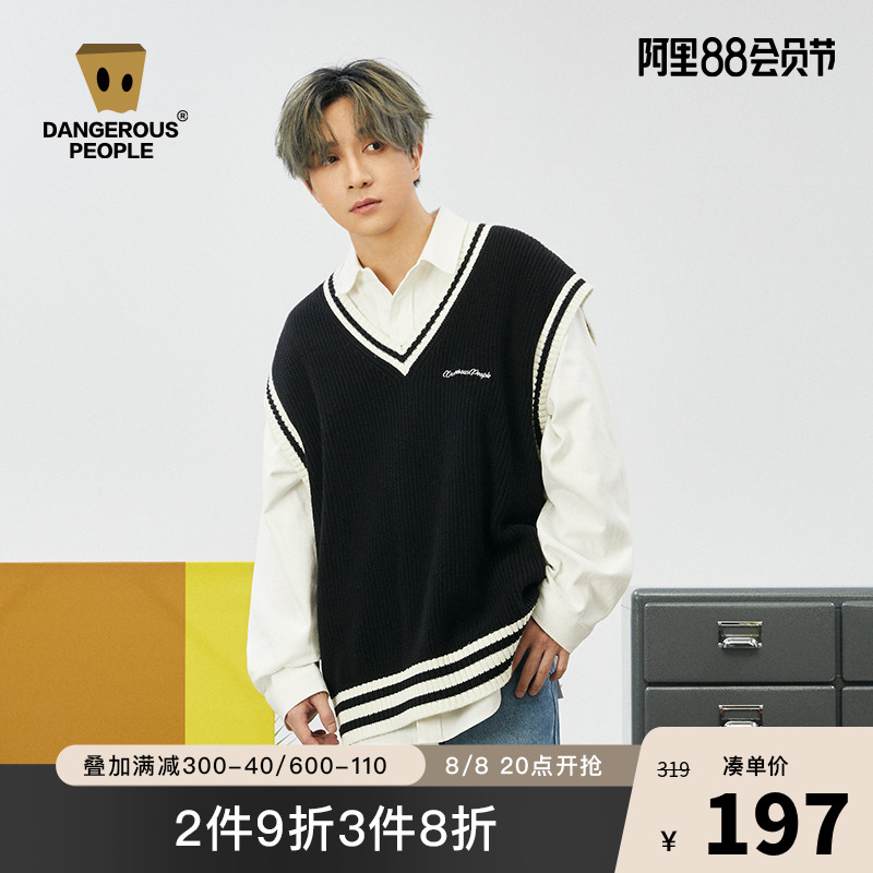 Dangerouspeople薛之谦dsp美式马甲背心针织衫情侣装无袖叠穿毛衣