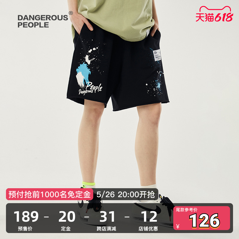 Dangerouspeople 薛之谦dsp泼墨短裤夏季情侣休闲宽松运动五分裤