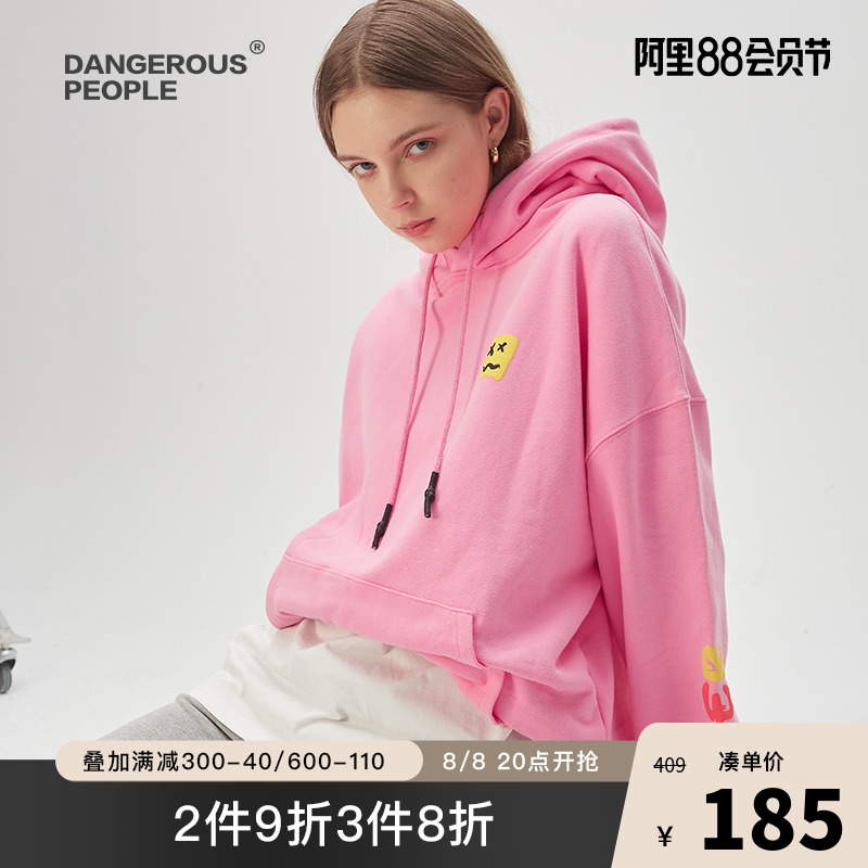 Dangerouspeople 薛之谦dsp彩色字母帽衫发泡印抓绒情侣连帽卫衣