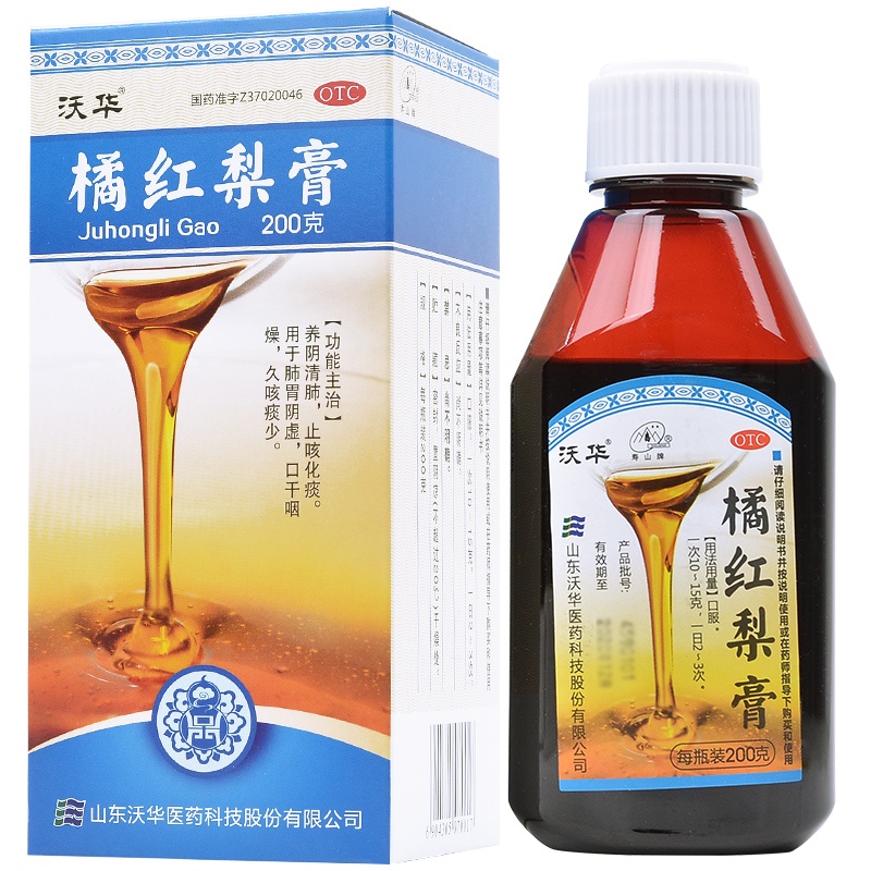 沃华 橘红梨膏 200g*1瓶/盒养阴清肺止咳化痰用于肺阴虚久咳痰少