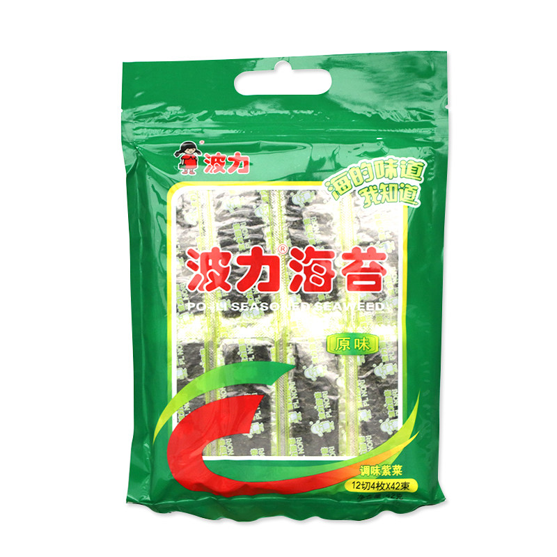 波力海原味36g荞麦芝麻夹心脆脆75克120g罐装海苔系列