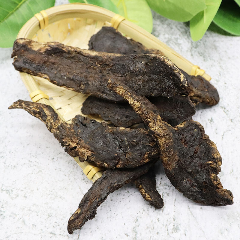 地黄生地河南焦作500g片大中药材野生生鲜煲汤生地黄