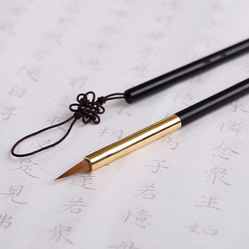 小楷毛笔思知初学瘦金勾线成人练字专用小号毛笔