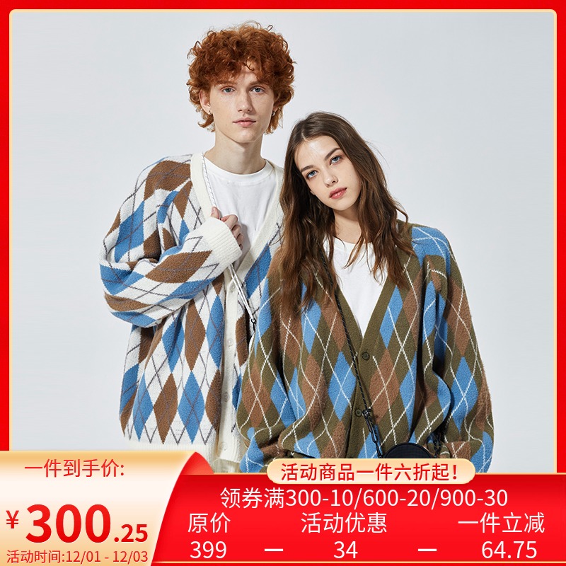 【推荐】PSO Brand 格纹开衫毛衣男女秋冬季情侣外套V领针织衫