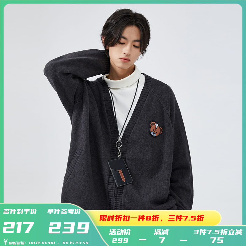 PSO Brand小熊魔术贴V领针织衫开衫毛衣男女秋冬季加厚外套情侣装