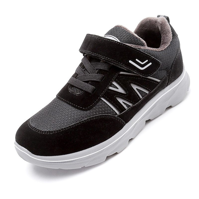 优力康春款中老年人健步鞋男女舒适健康登山鞋防滑透气休闲运动鞋