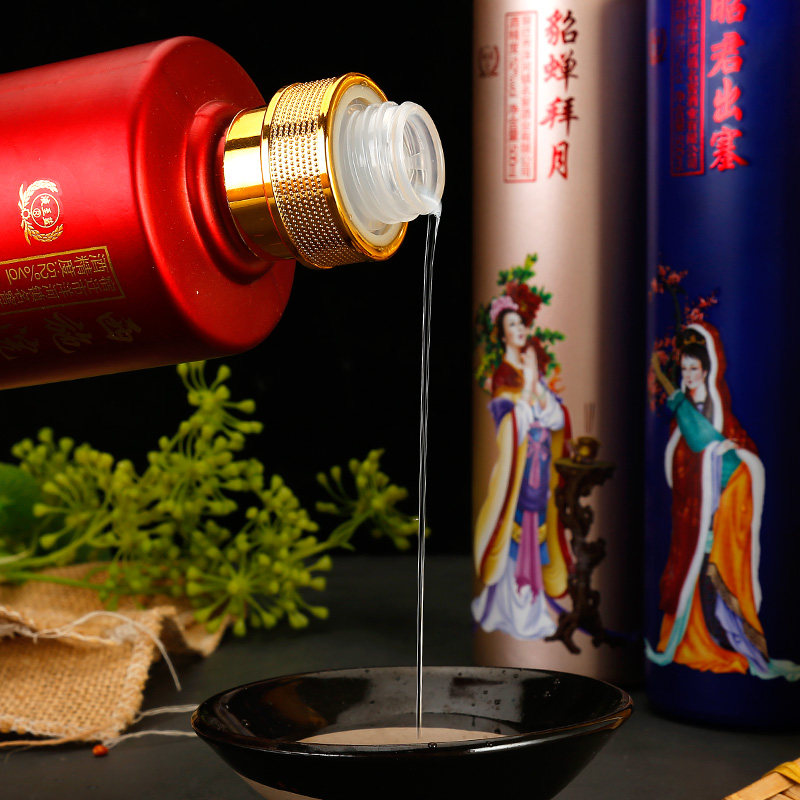 四大浓香礼盒酒水送礼粮食香型4瓶美女500ml白酒